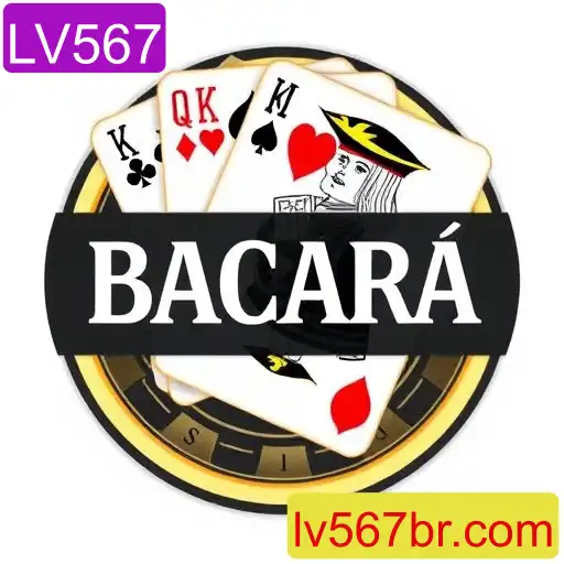 Bacará