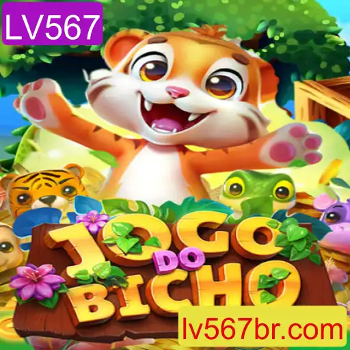 JOGODOBICHO: Uma Introdução Completa às Regras e Dinâmicas do Jogo com LV567